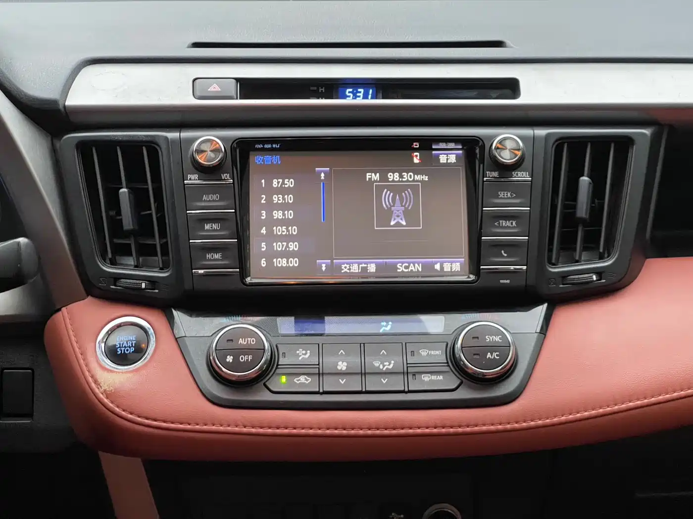 Toyota RAV4 Rongfang 2016 2.0L CVT 2WD Trend (China V) фото 19