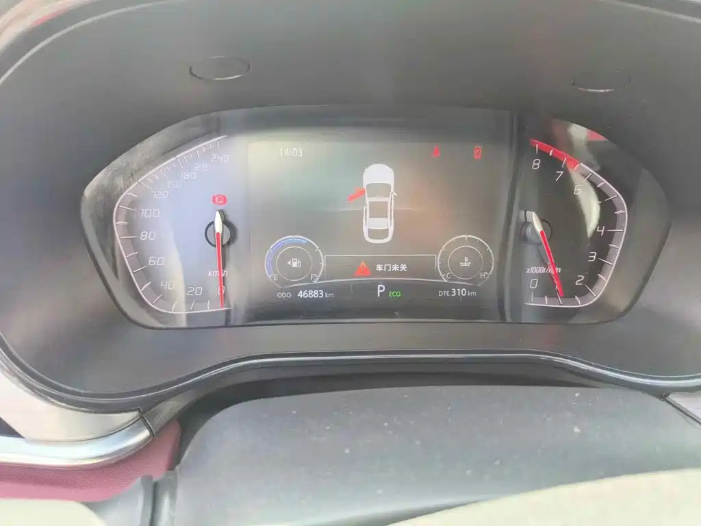 Changan CS85 COUPE 2021 2021 2.0T Automatic Luxury