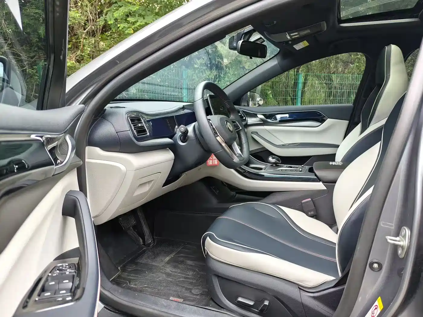 BYD Qin PLUS 2021 DM-i 55KM Flagship фото 6