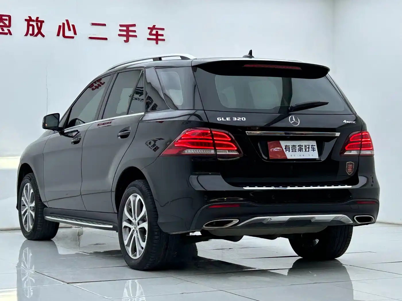 Mercedes-Benz GLE 2017 GLE 320 4MATIC Luxury фото 6