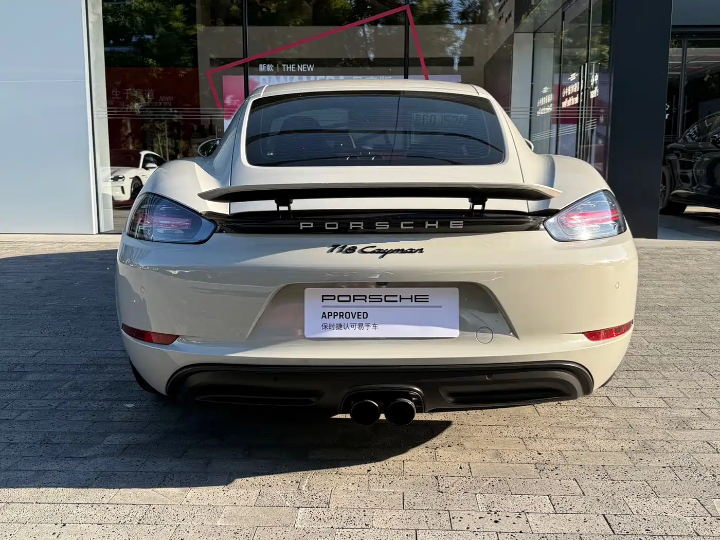 Porsche 718 2023 Cayman Style Edition 2.0T фото 2