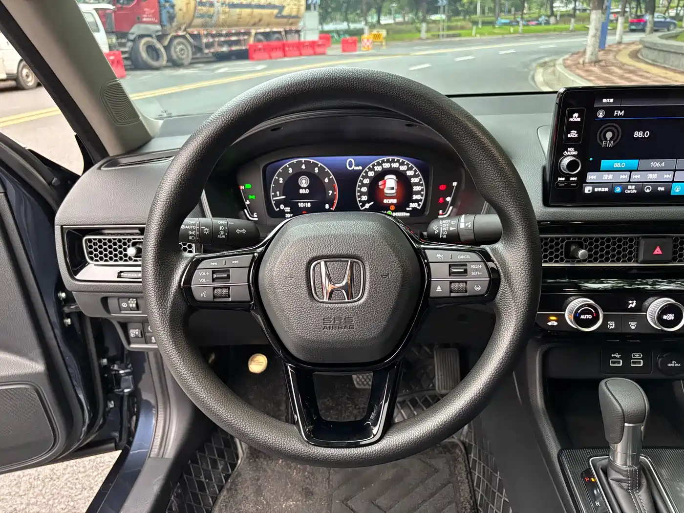 HONDA CIVIC