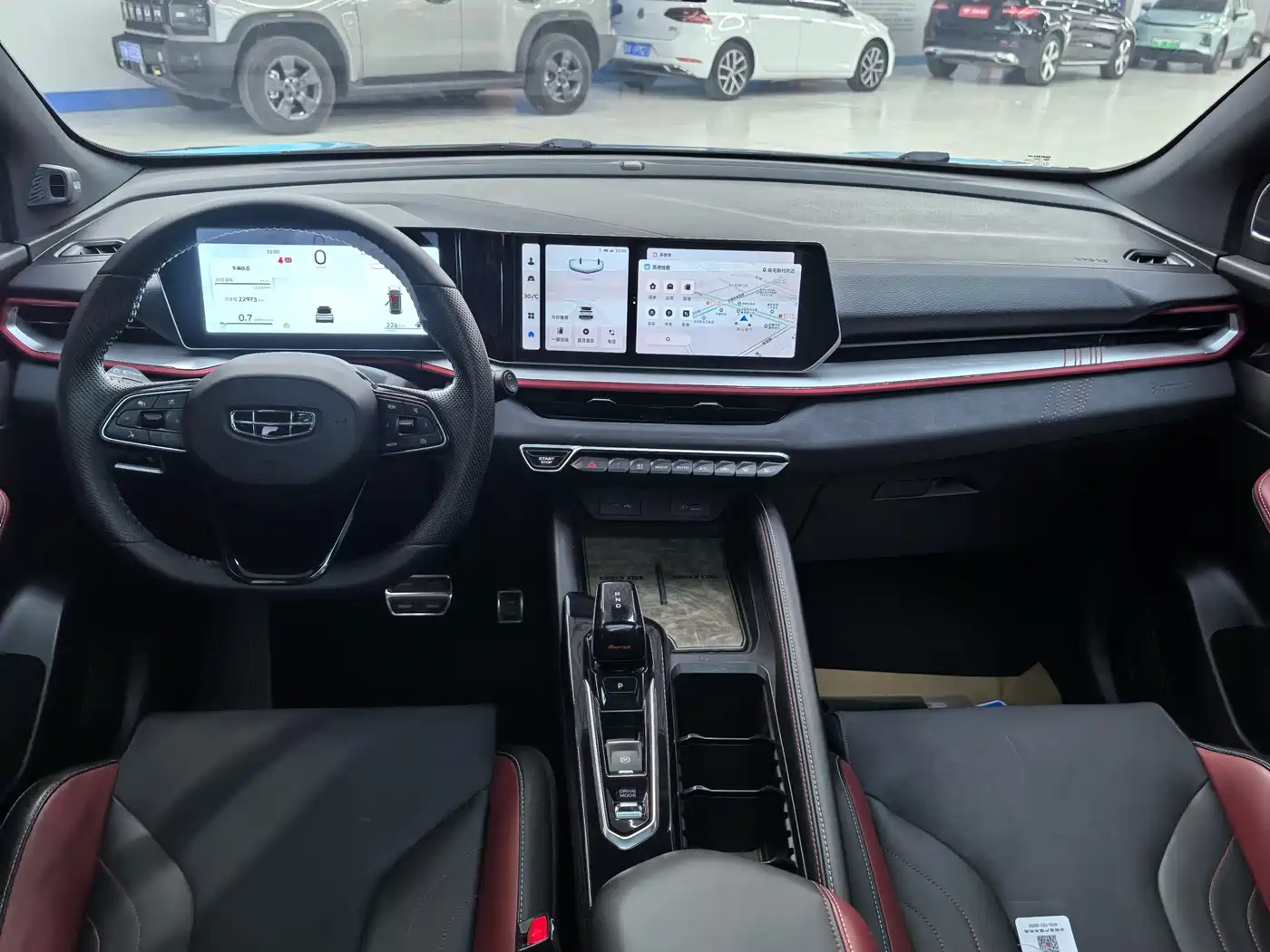 GEELY AUTOMOBILE BINYUE