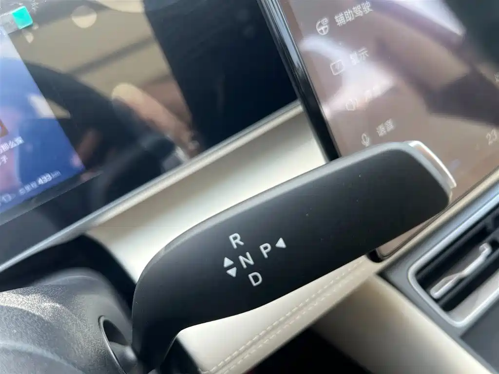 BYD Qin L 2026 DM-i 210KM Yun Nian Edition фото 14