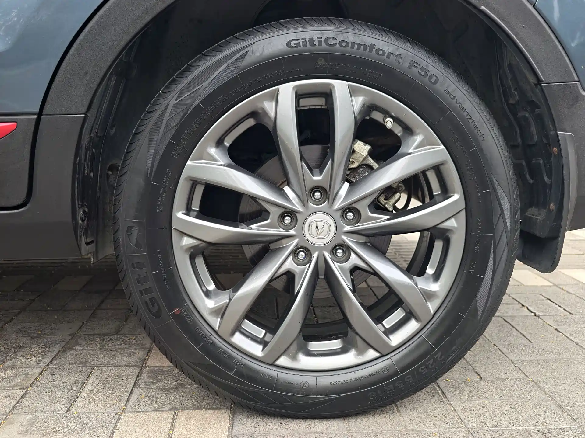 Photo 20 - Changan CS55 PLUS