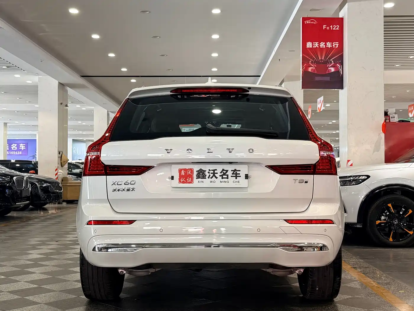 VOLVO XC60 PLUG IN HYBRID