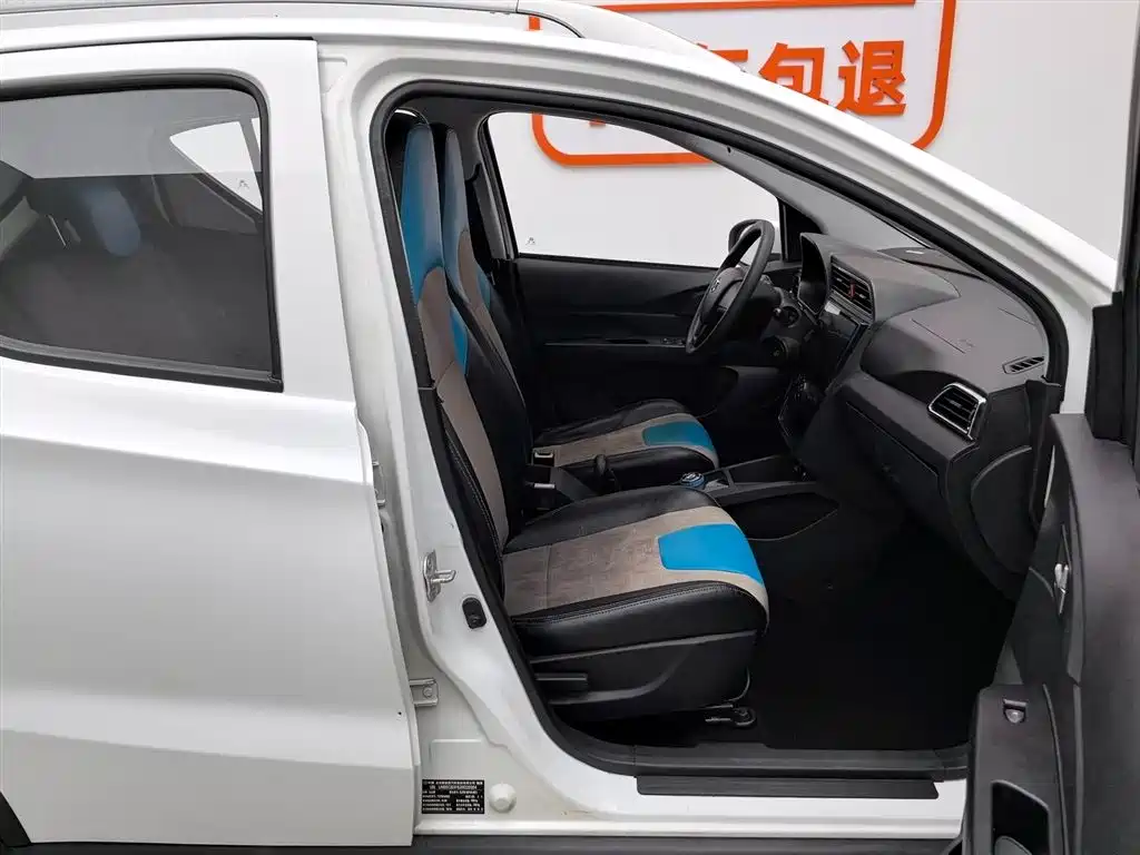 BAIC New Energy EC 2018 2018 EC220 Standard Edition