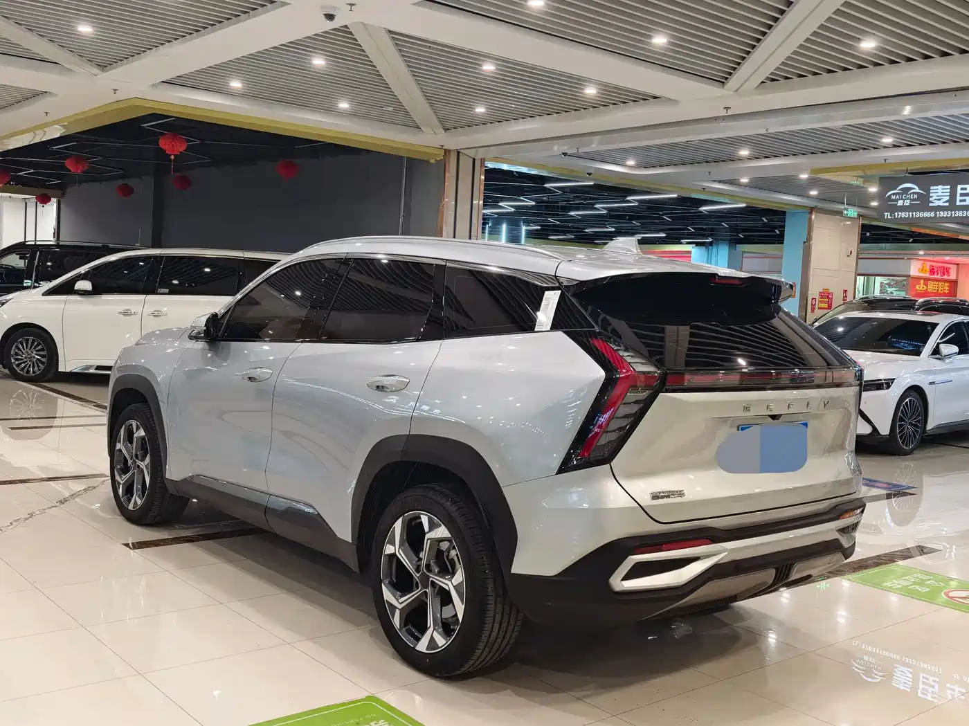 GEELY AUTOMOBILE BOYUE L