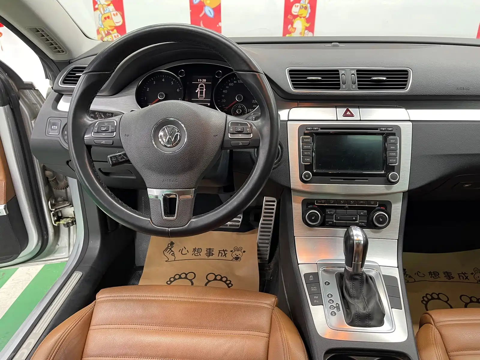 Photo 10 - Volkswagen CC