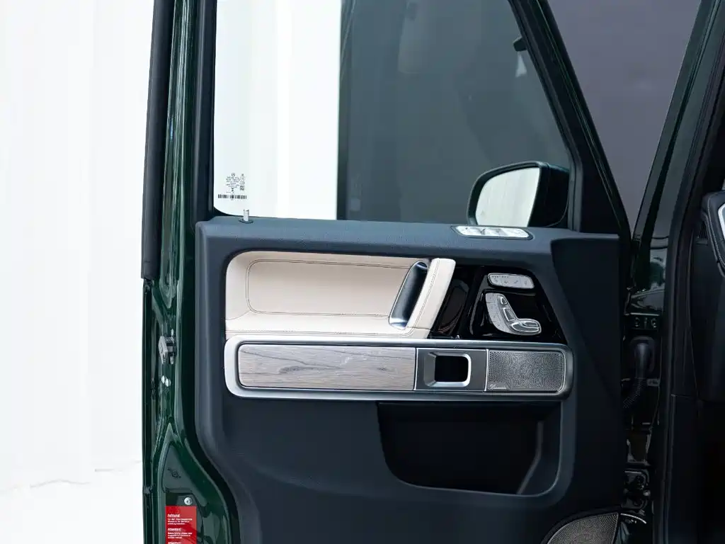 Mercedes-Benz G-Class 2026 2025 Edition STRONGER THAN THE 1980s