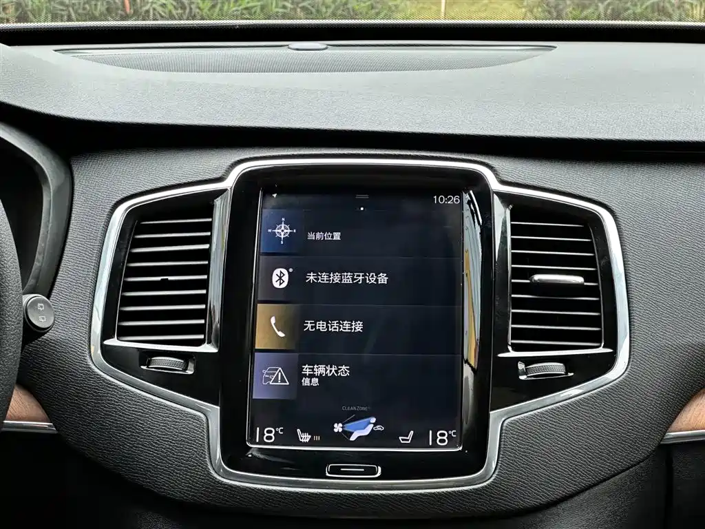 Фото 26 - Volvo XC90