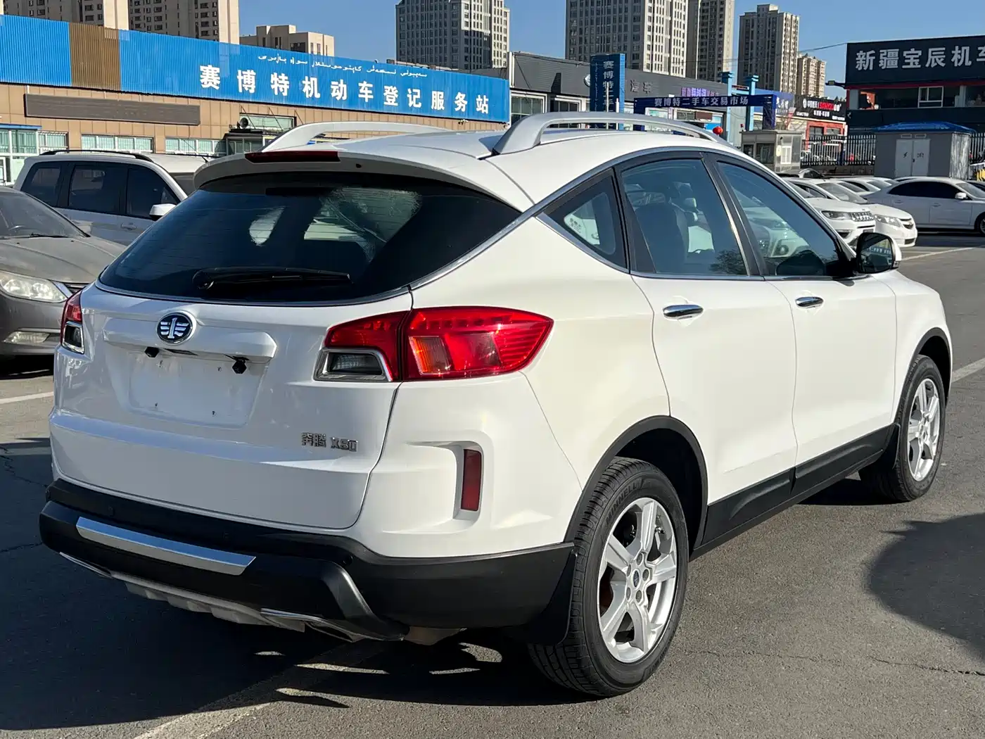 Besturn X80 2014 2013 2.0L Automatic Luxury Type