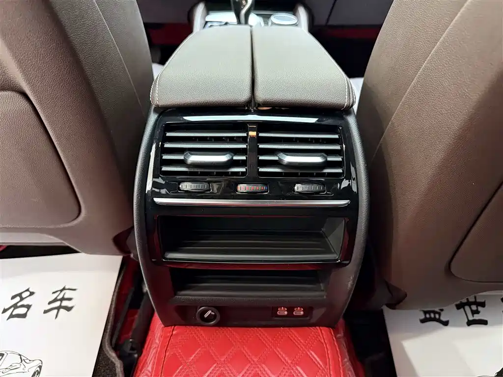 BMW 5 Series 2022 525Li M Sport Package фото 18