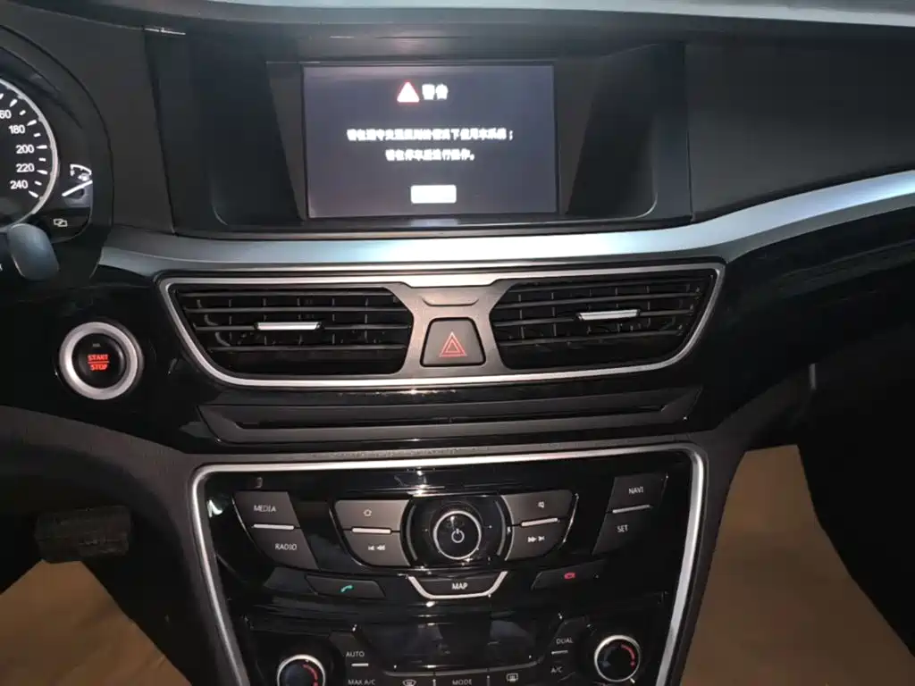 Geely Borui 2017 2016 1.8T Prestige Elegance Type