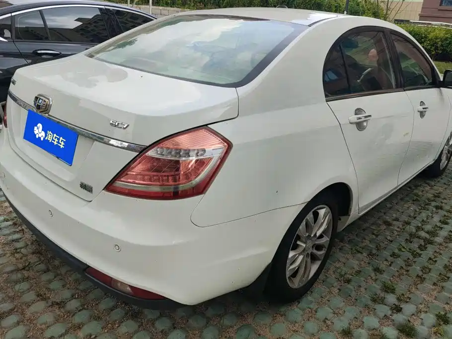 Geely Emgrand 2014 2014 Sedan 1.5L Manual Elite