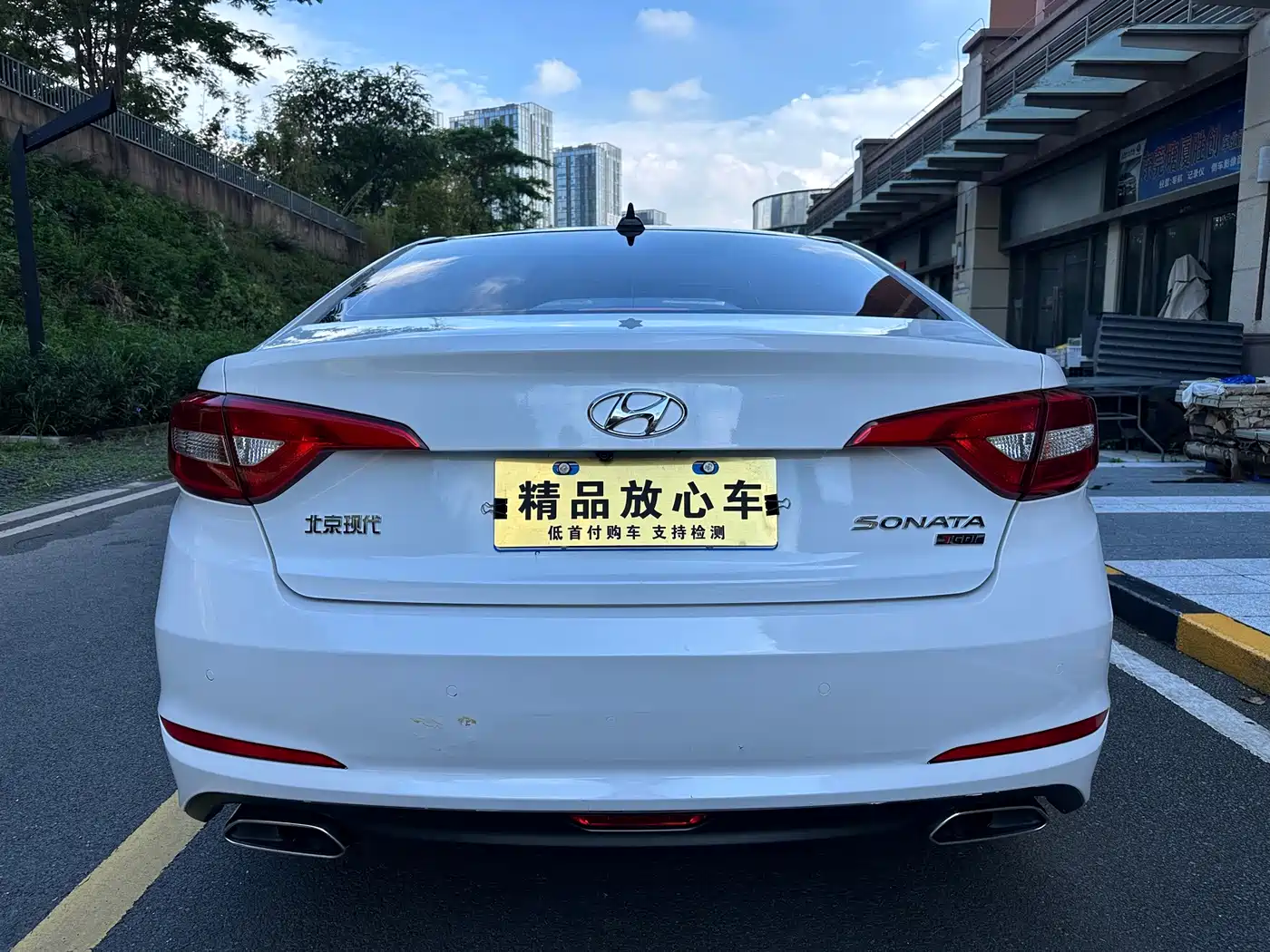 Hyundai Sonata 2017 2017 1.6T GLS Smart