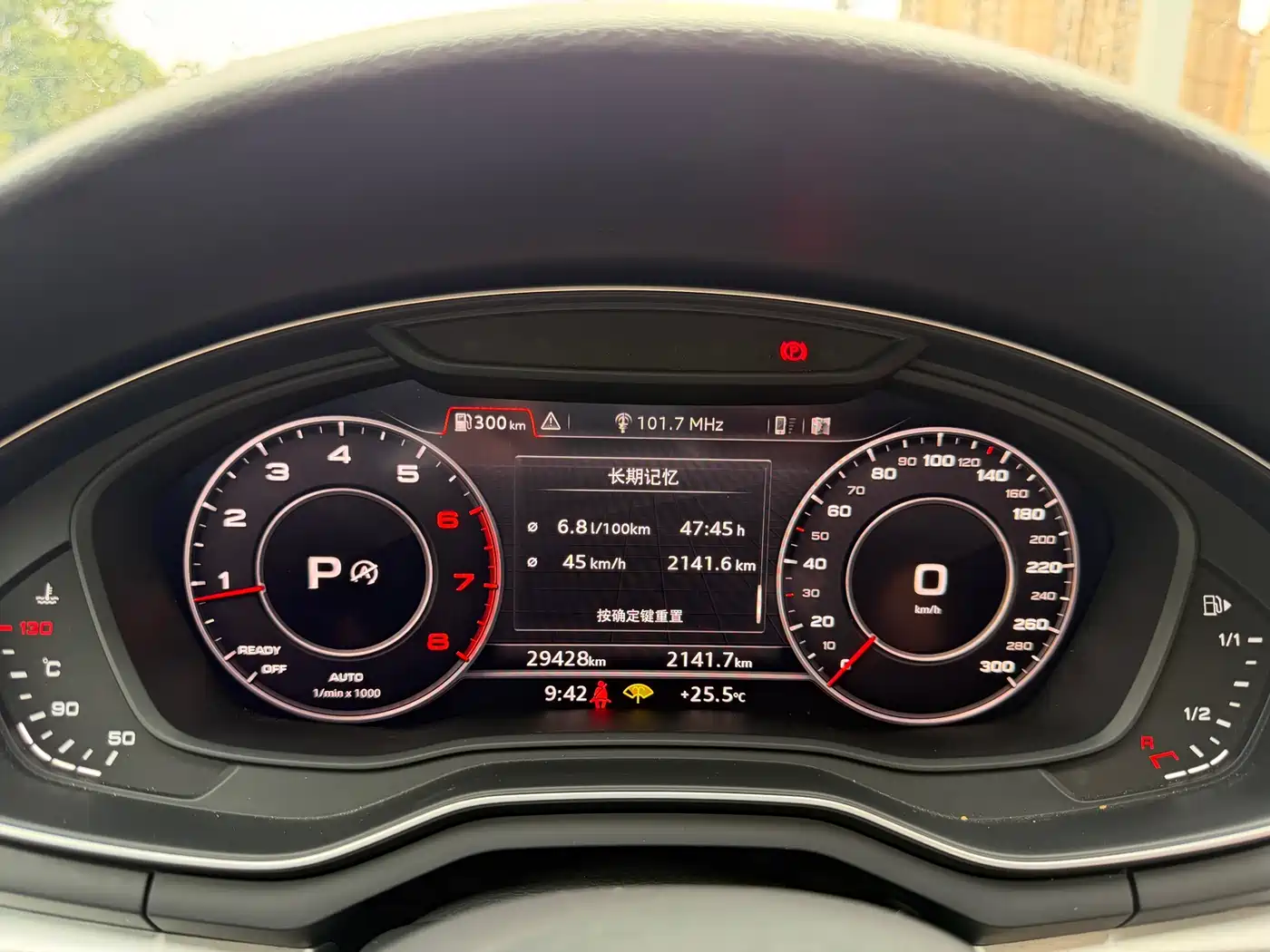 Audi A4L 2019 40 TFSI Fashion (China VI) фото 3