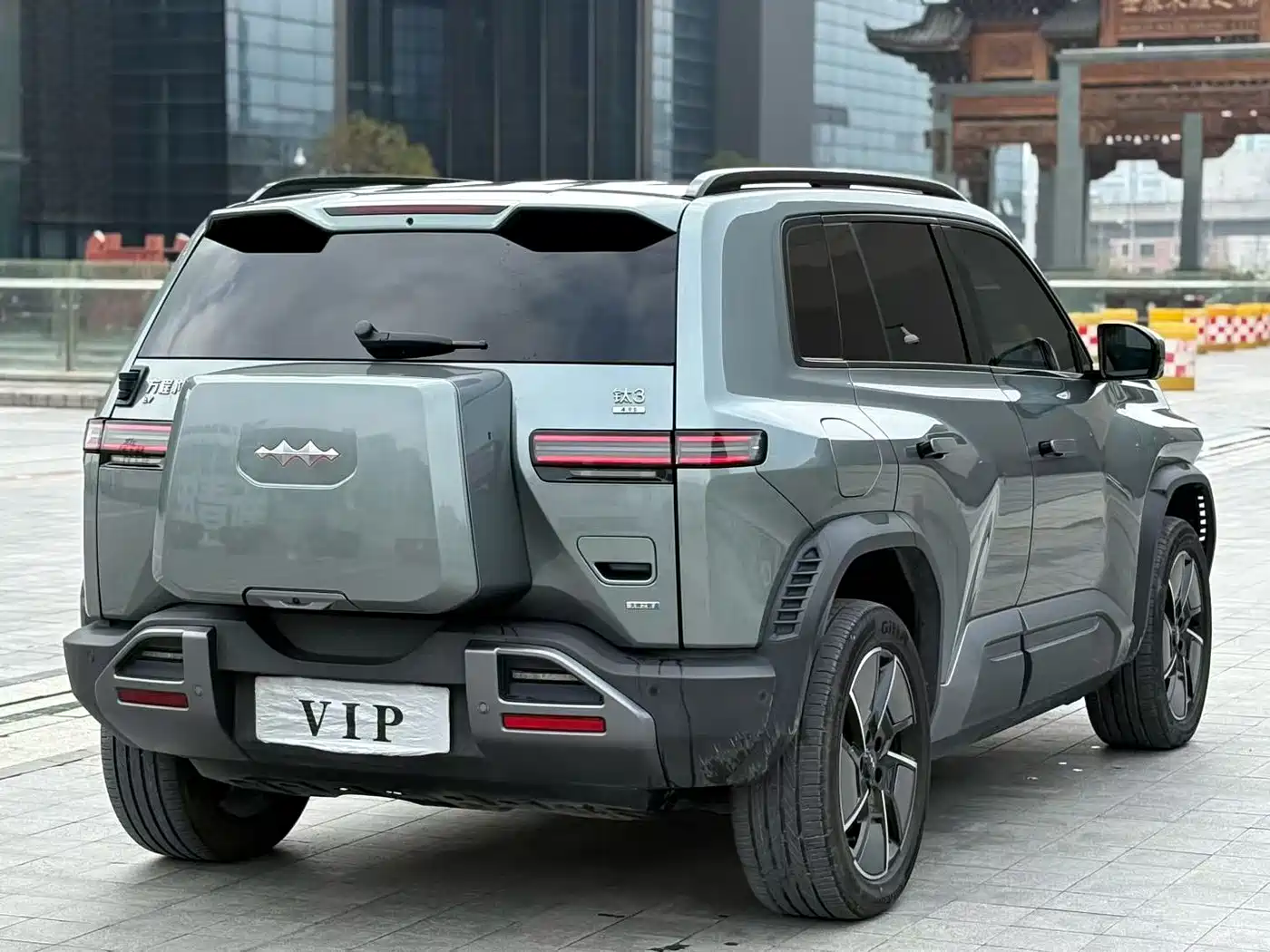 FANG CHENG BAO TITANIUM 3