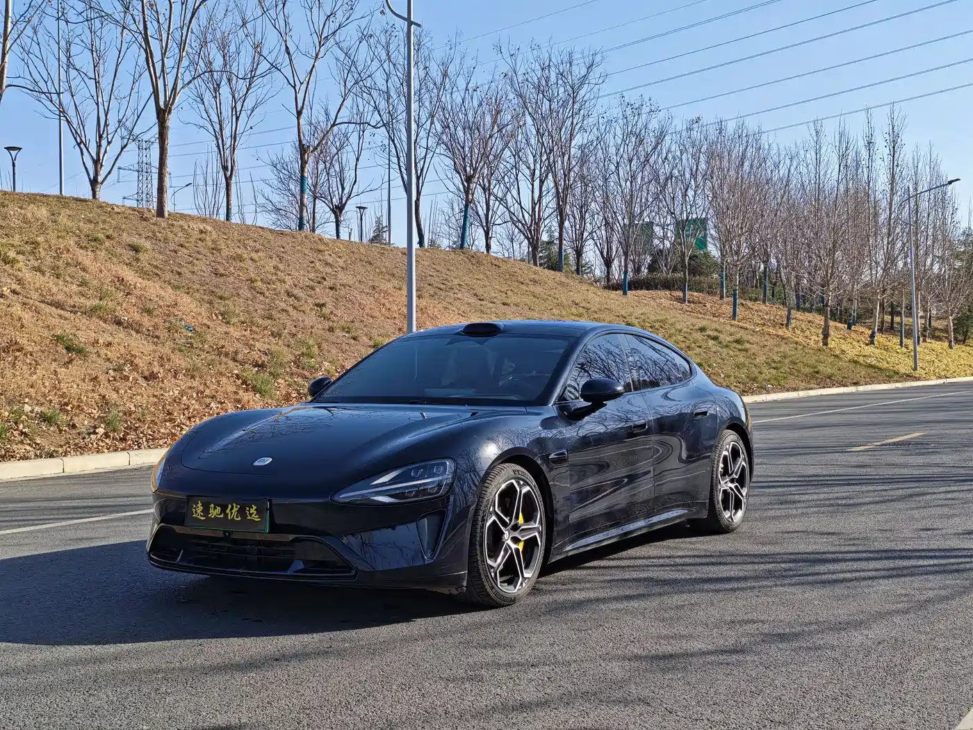 XIAOMI CAR XIAOMI SU7