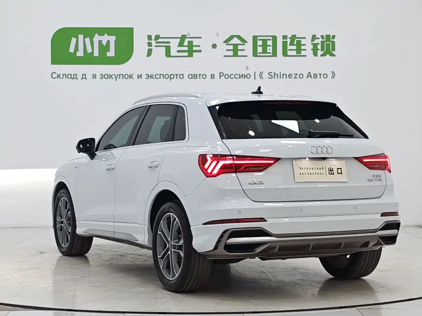 Audi Q3 2022 35 TFSI Fashion Dynamic фото 4