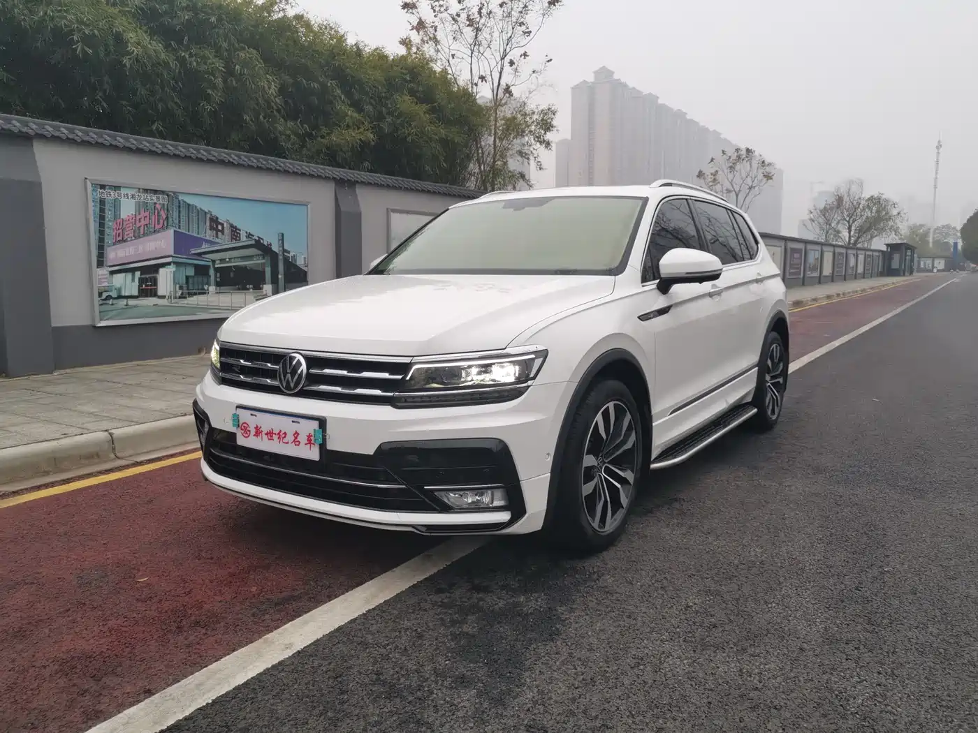 Volkswagen Tiguan L 2021 330TSI Automatic 2WD R-Line Premium