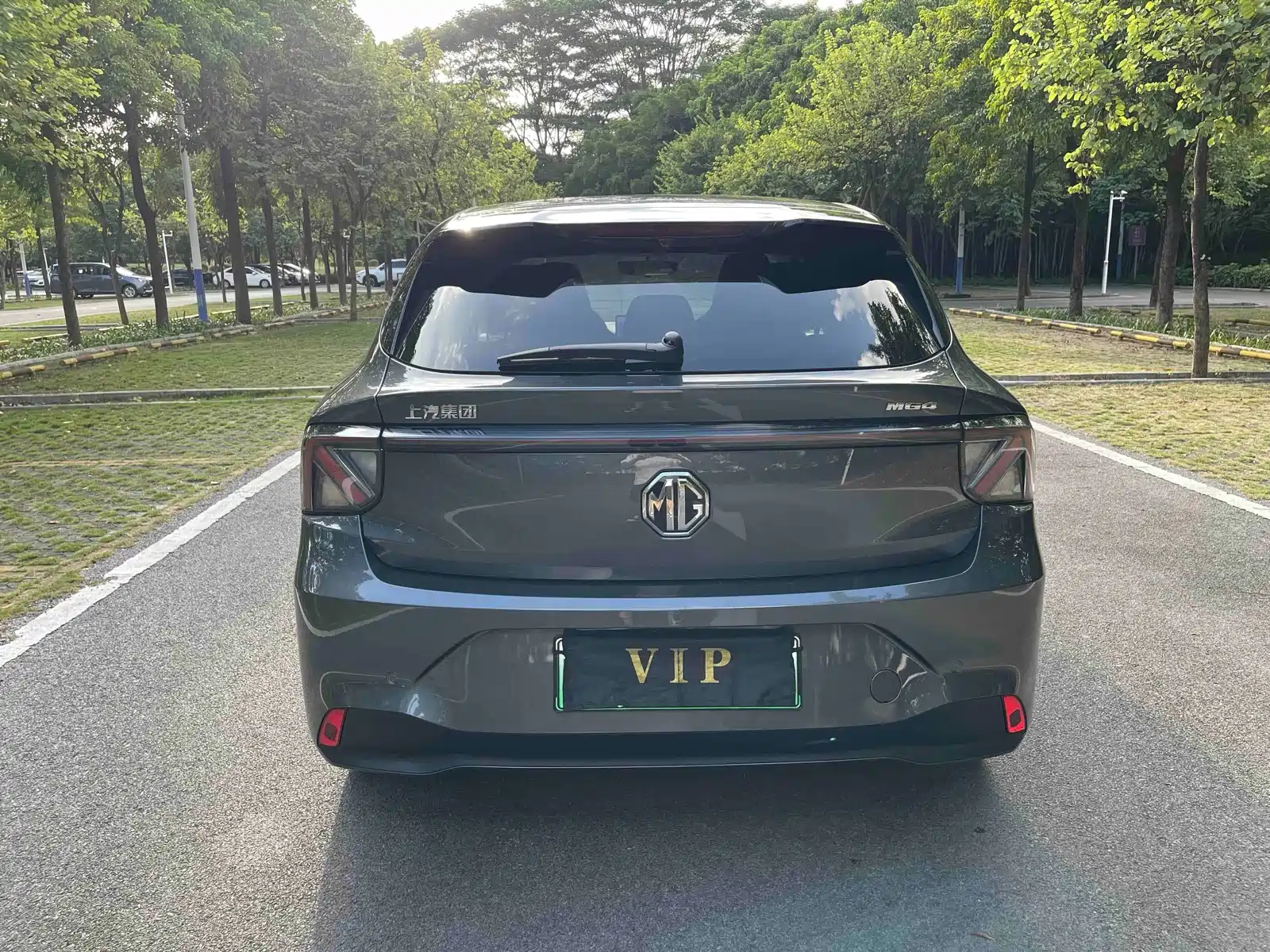 Photo 18 - MG MG4 EV