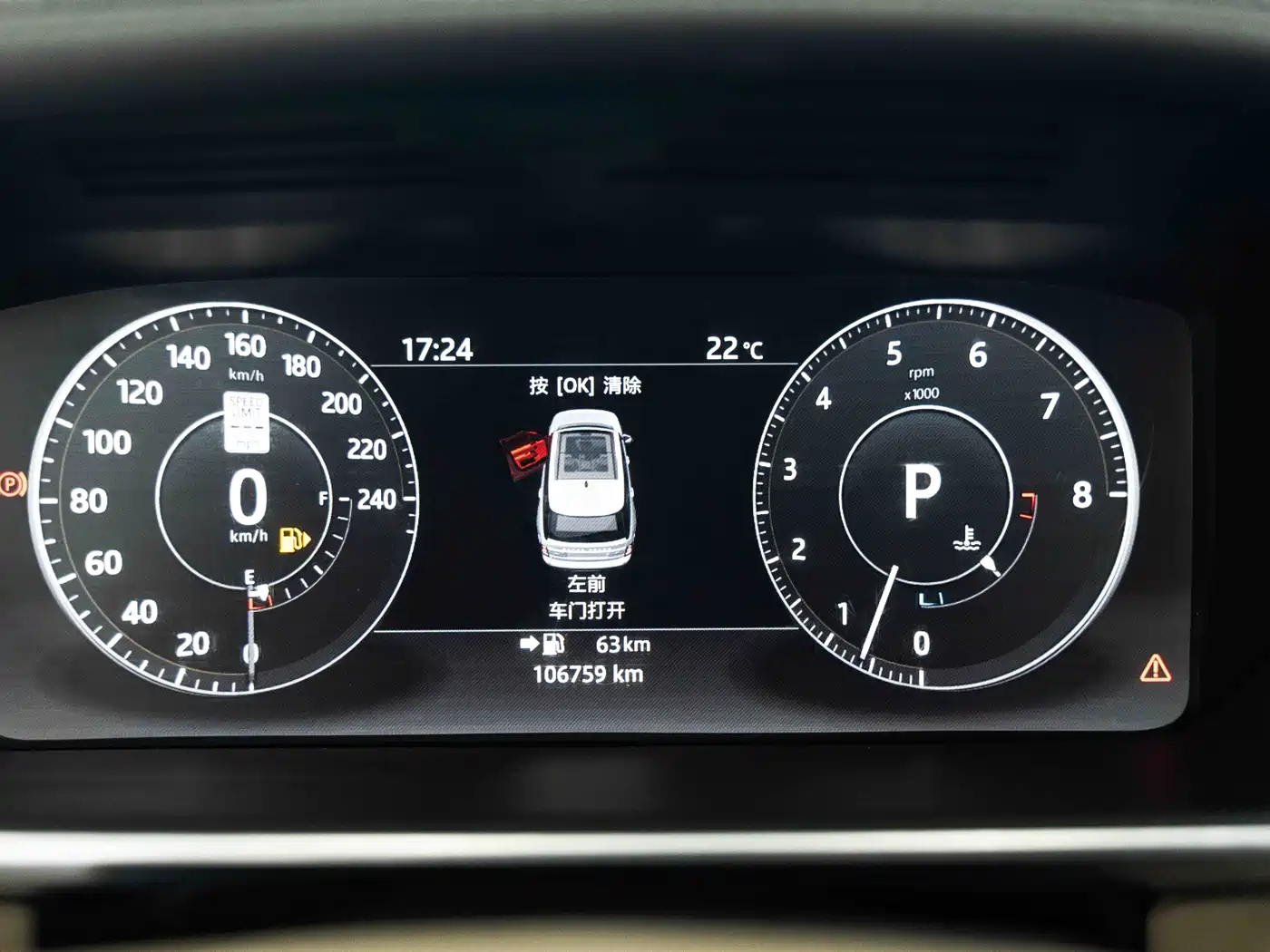 Land Rover Range Rover 2017 3.0 SC V6 Golden Age Edition фото 11