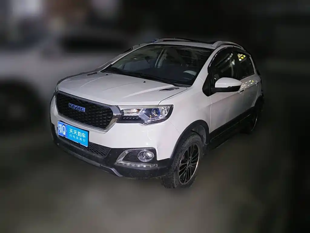 Photo 1 - Haval H1