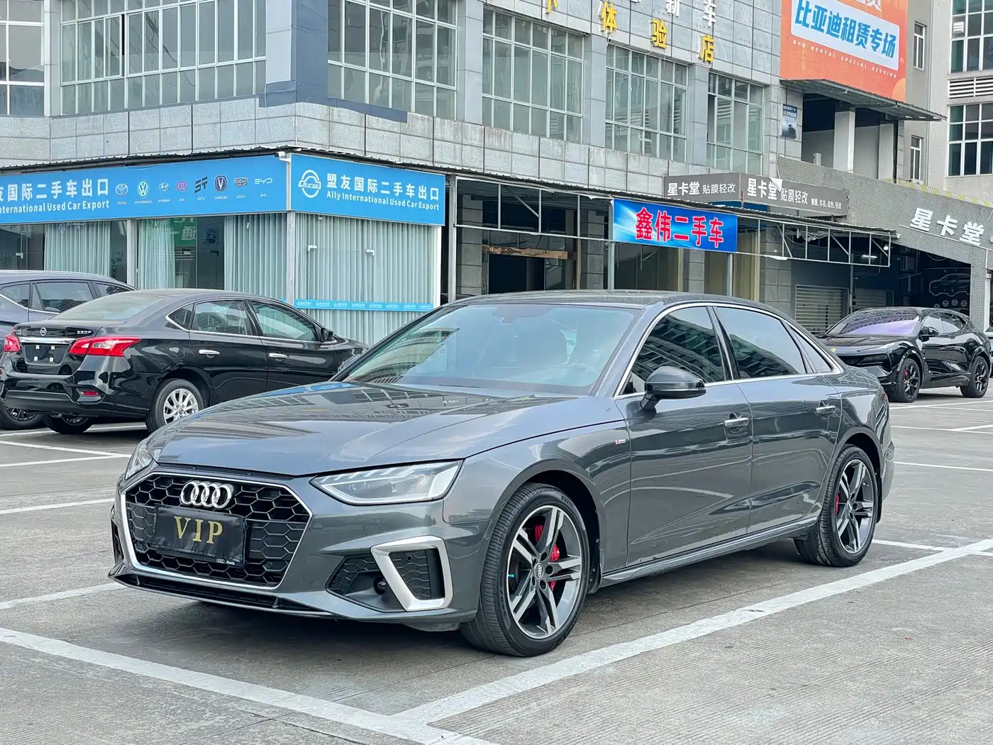 Audi A4L 2020 40 TFSI Fashion Dynamic Edition