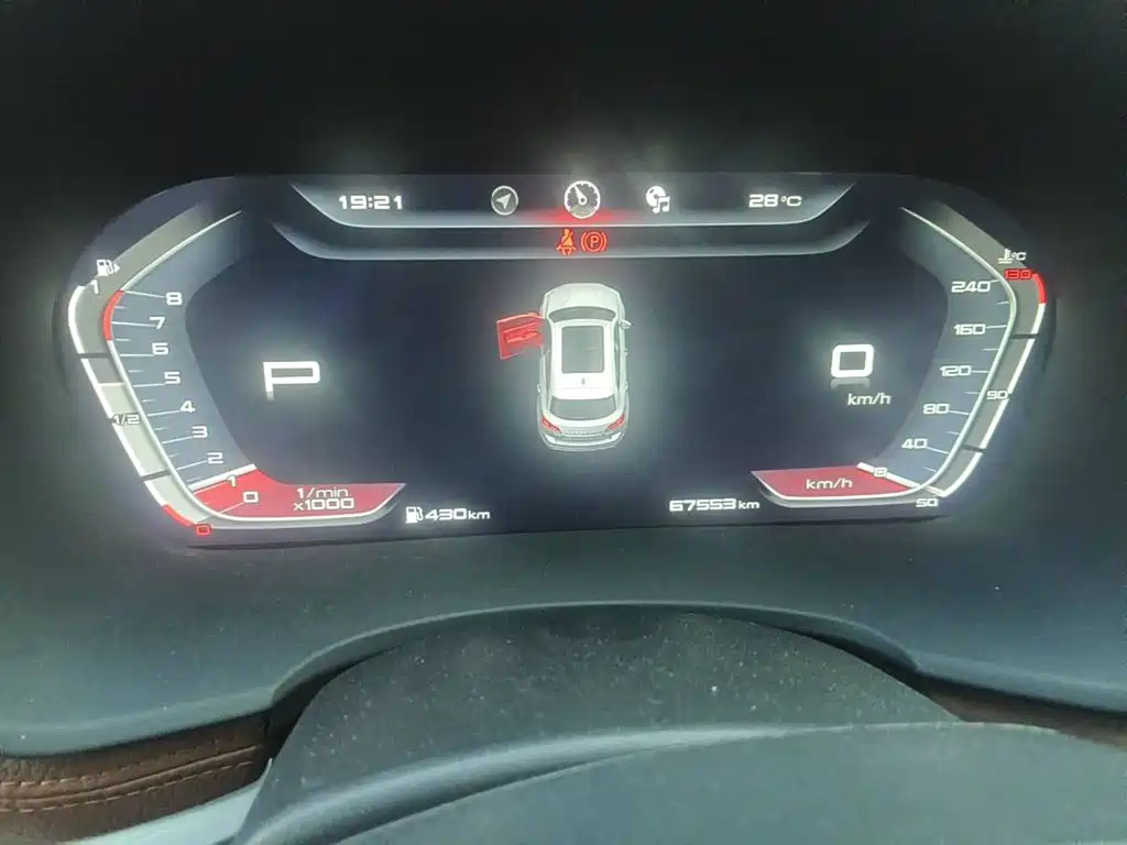 Borgward BX7 2019 2018 28T 2WD Luxury 5-Seater China V