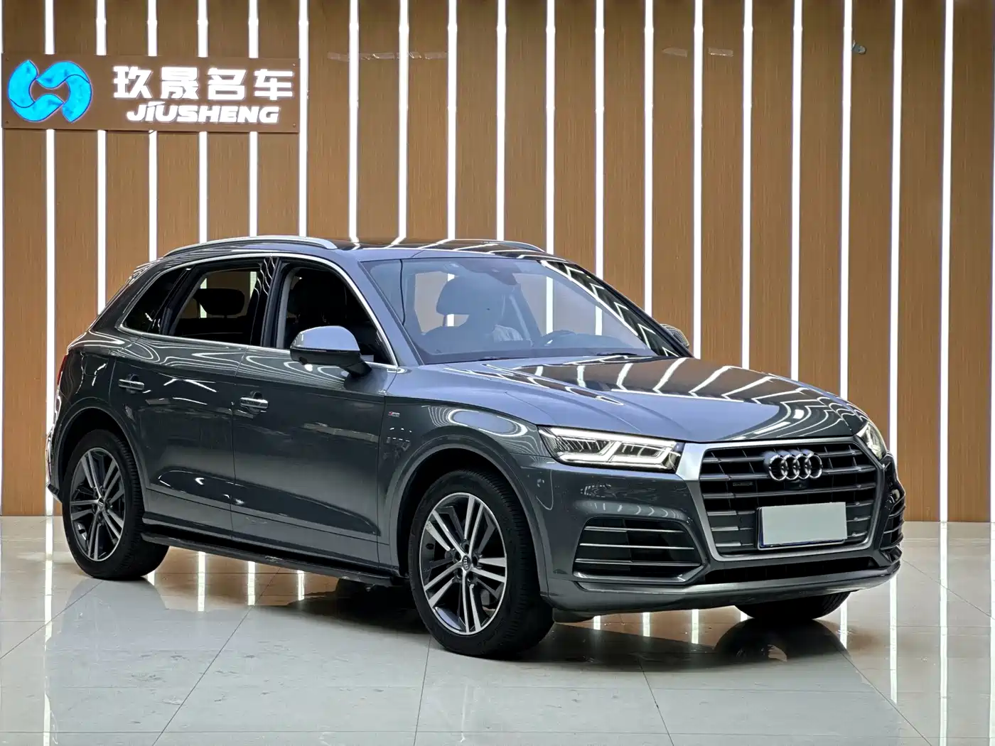 Audi Q5L 2020 Facelift 40 TFSI Honor Fashion фото 2