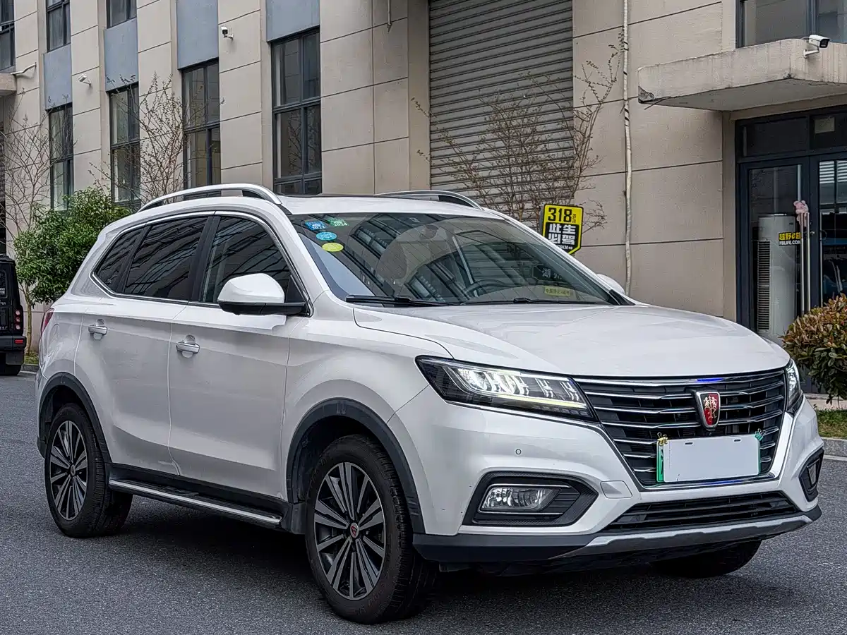 ROEWE RX5 NEW ENERGY