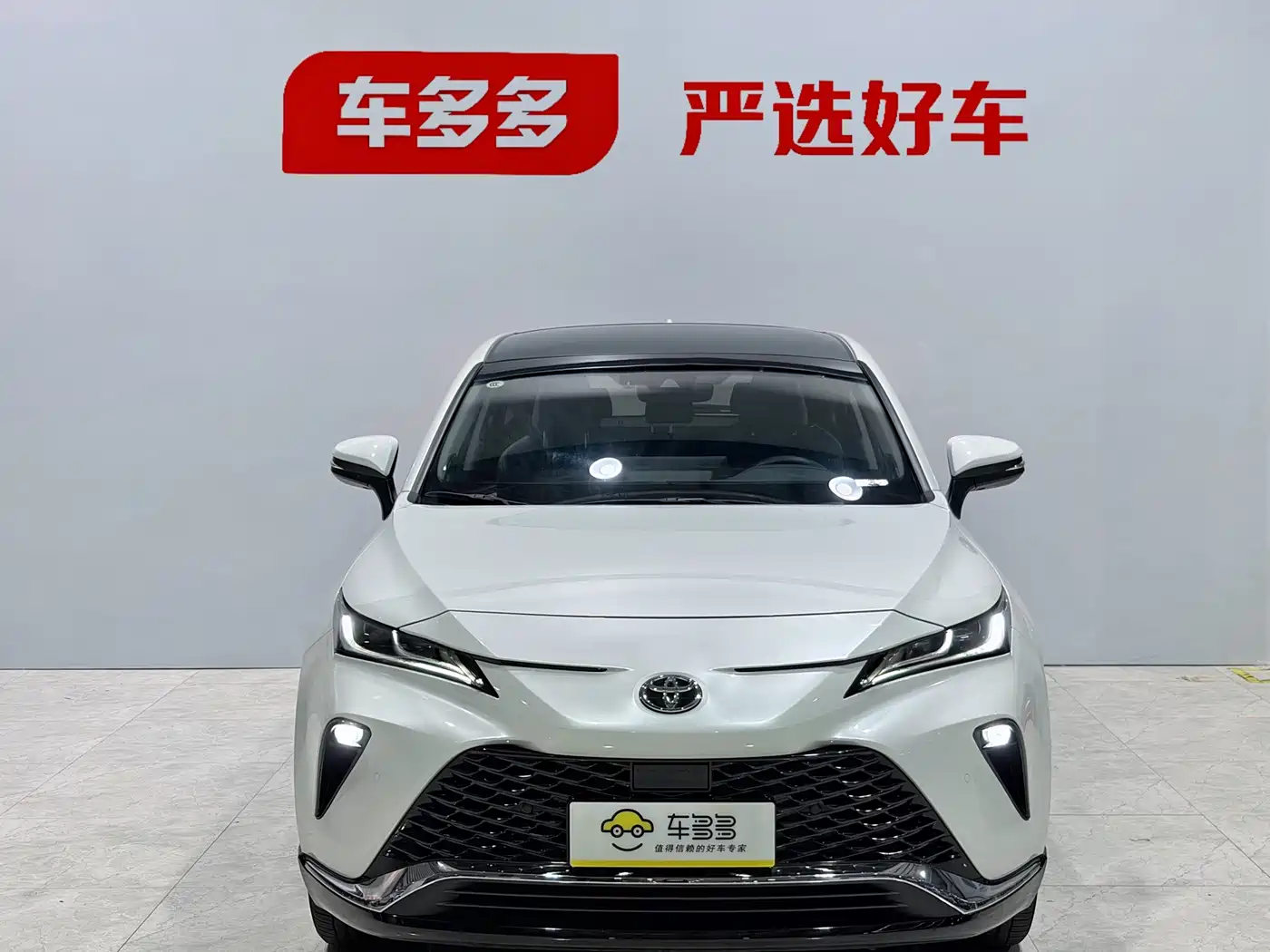 Toyota Venza 2023 2.0L CVT FWD Premium фото 2