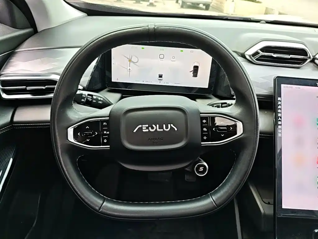 Dongfeng Aeolus Haohan 2023 2023 DH-i 1.5T Luxury Edition