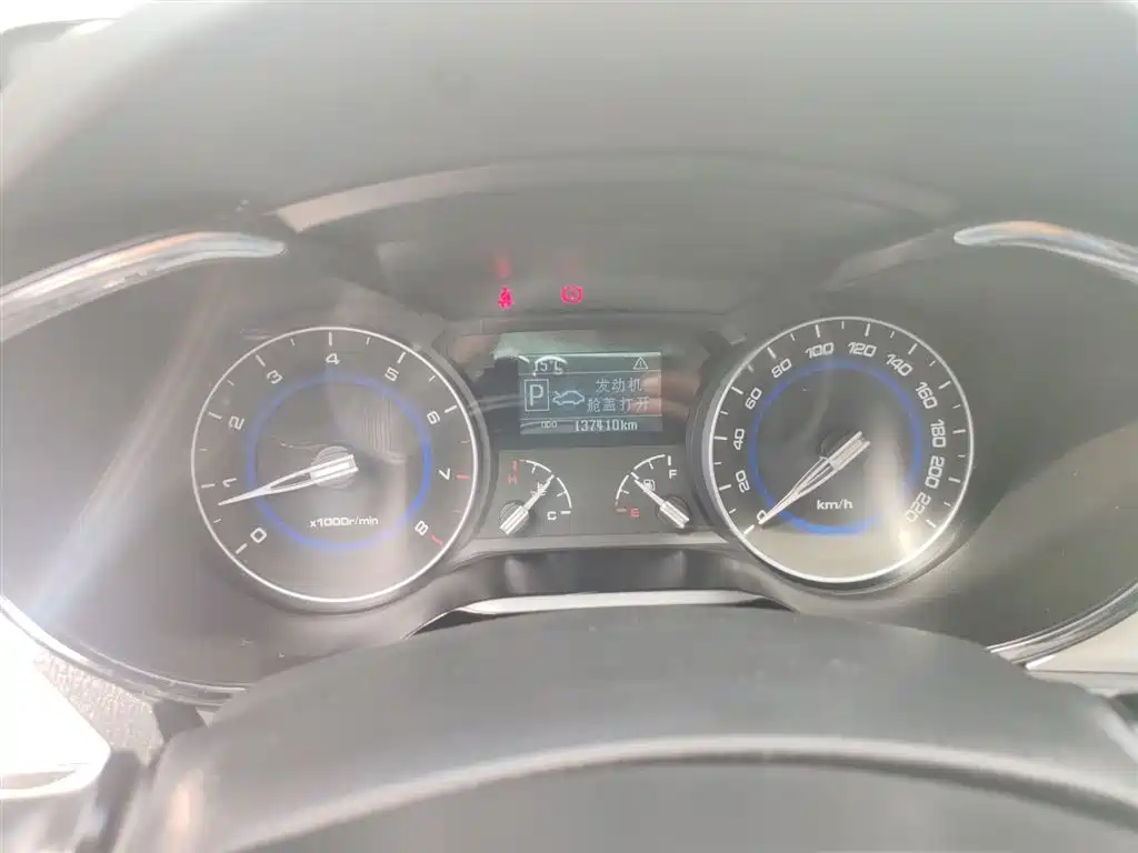 Changan Yuexiang V7 2016 2015 1.6L Automatic Lexiang China V