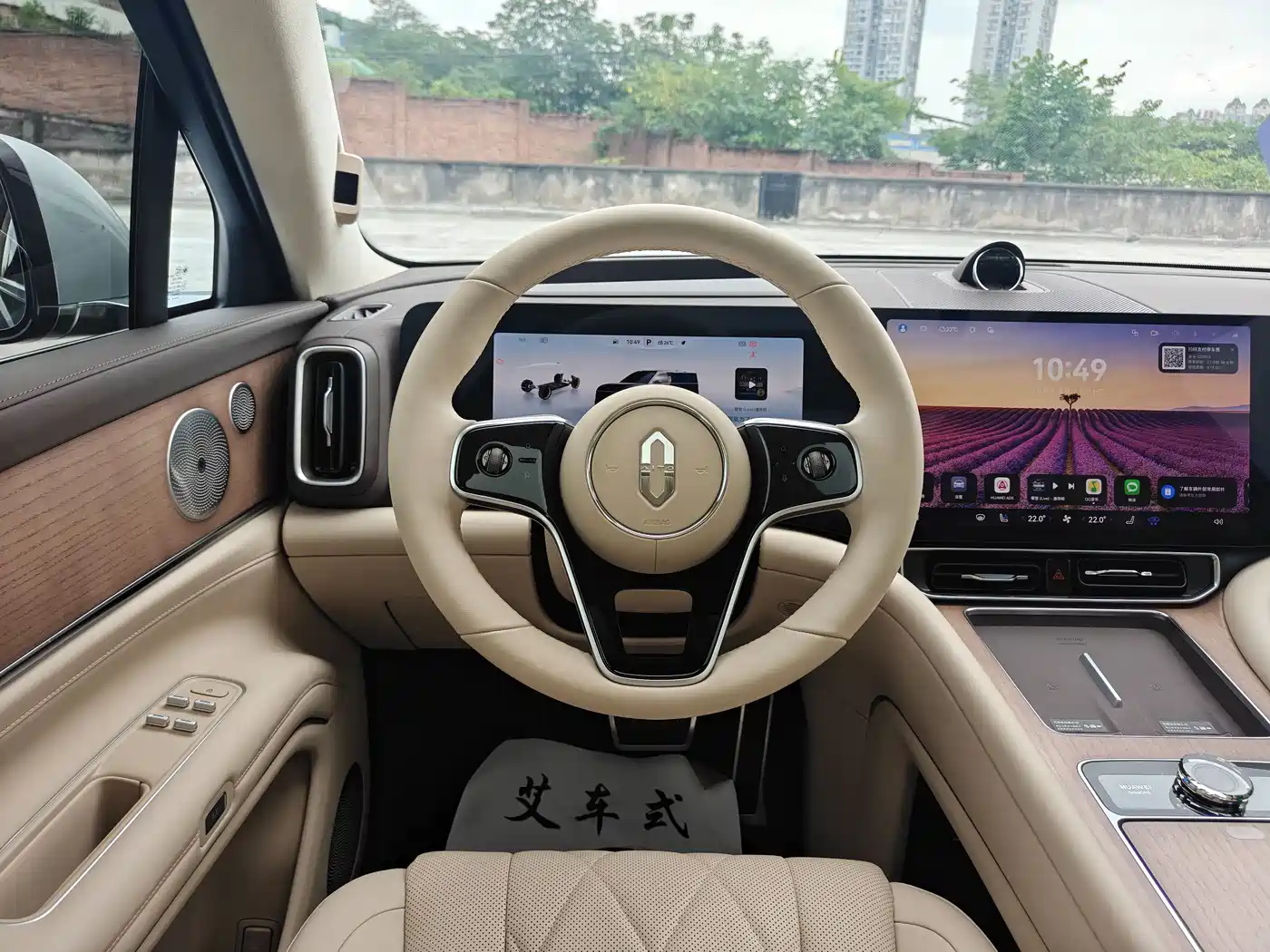 AITO Wenjie AITO M9 2024 Extended Range Ultra 42kWh 6-Seater фото 16