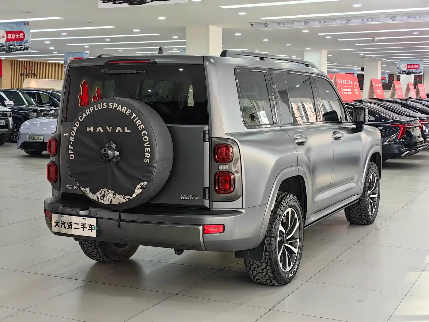 Haval H9 2024 2.0T Gasoline AWD Pioneer Edition фото 4
