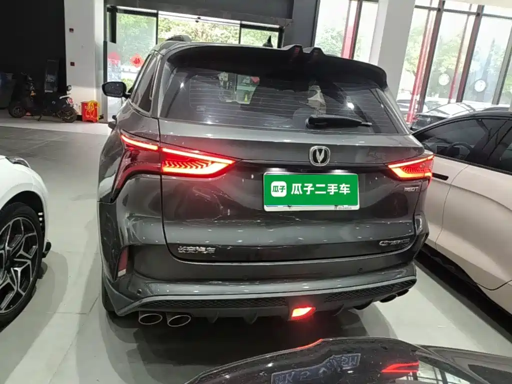 Фото 6 - Changan CS75 PLUS