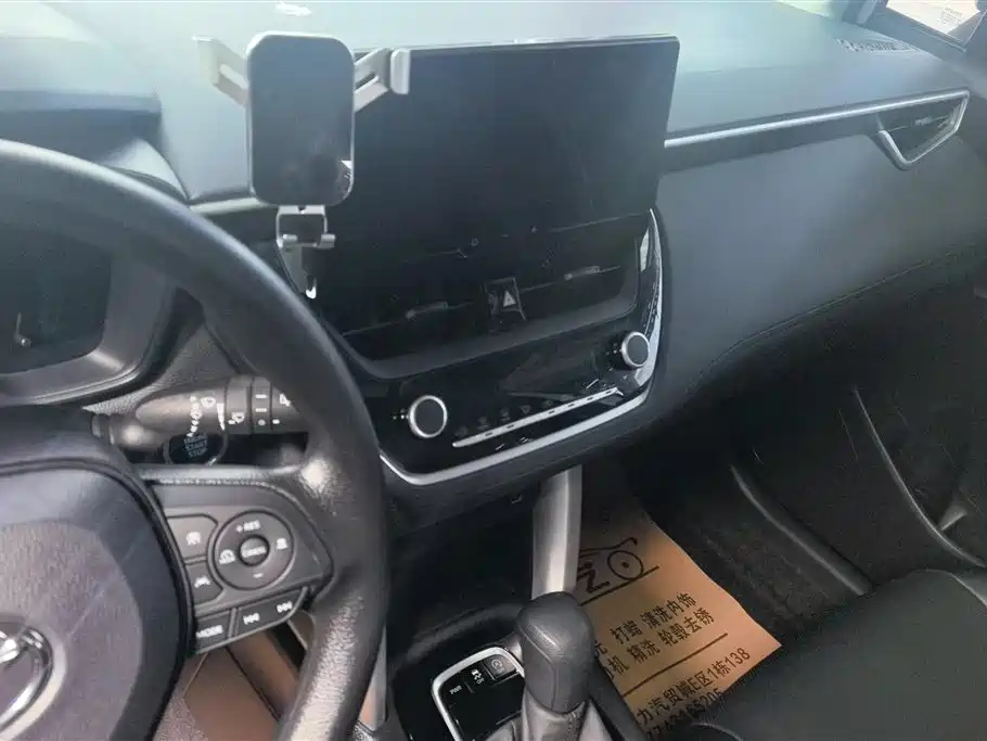 TOYOTA COROLLA SHARP AMPLIFIER
