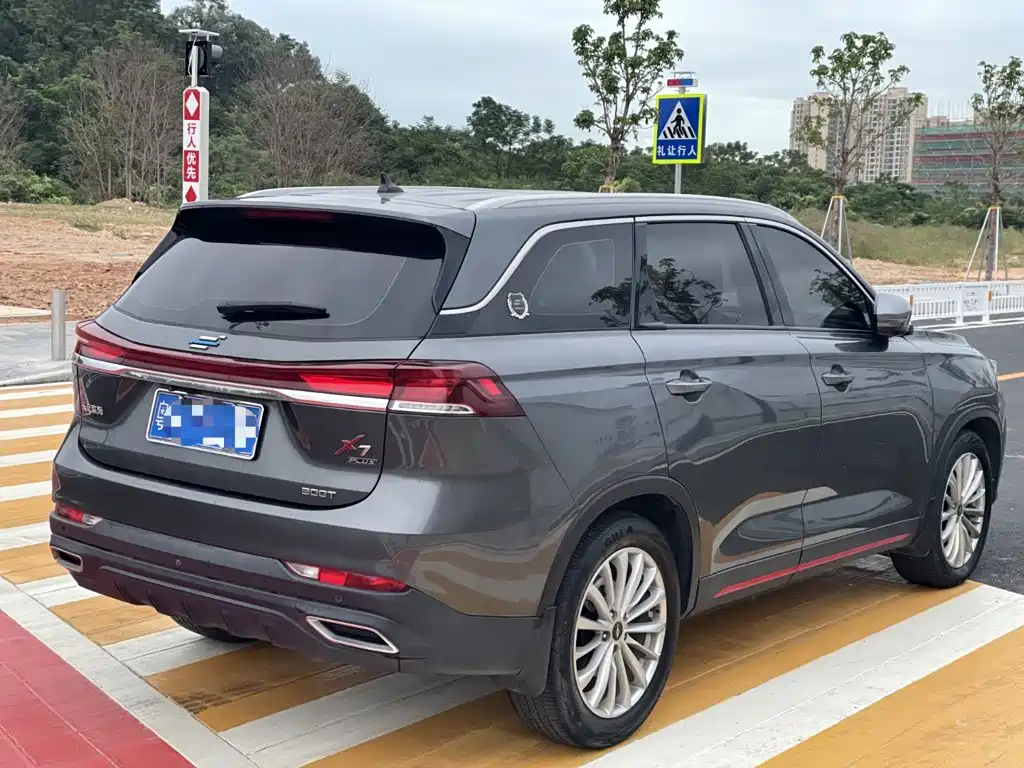 Changan Oshan X7 PLUS 2022 2022 1.5T Blue Whale Edition Auto Executive