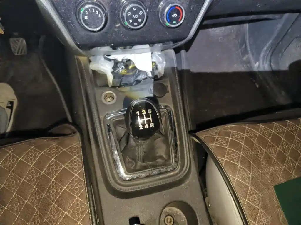 BAIC Huansu S3 2017 2017 1.5L Manual Luxury