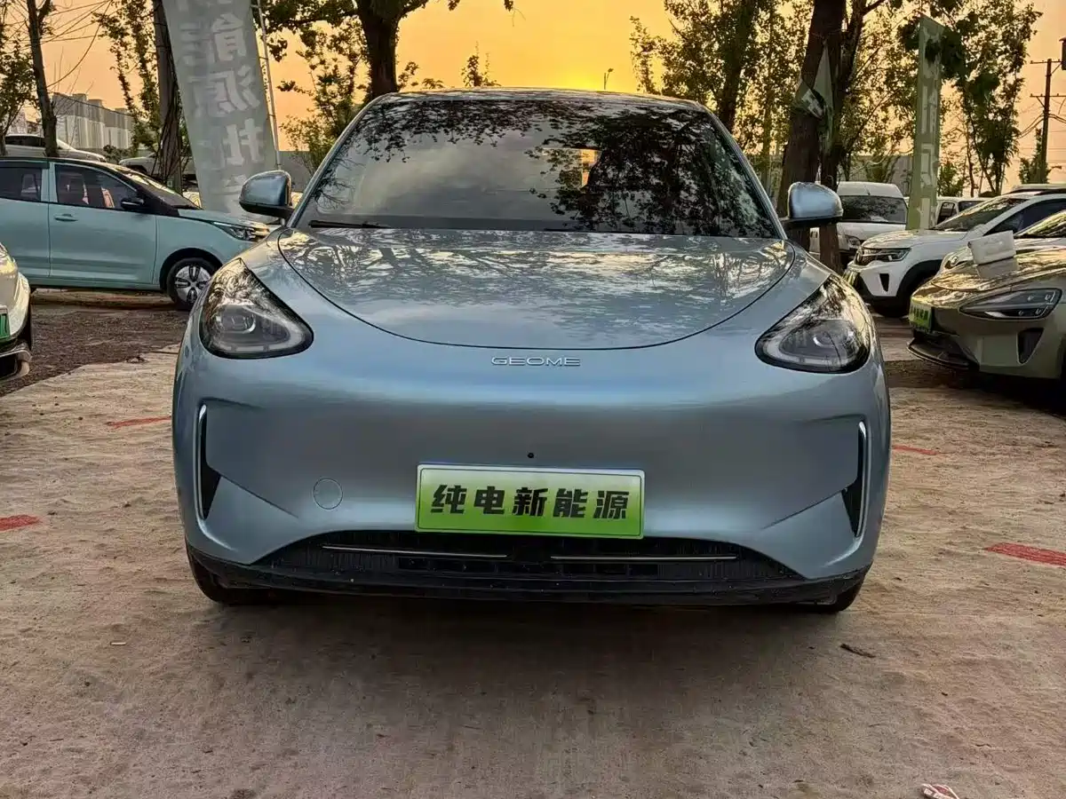 GEELY GALAXY STAR WISH