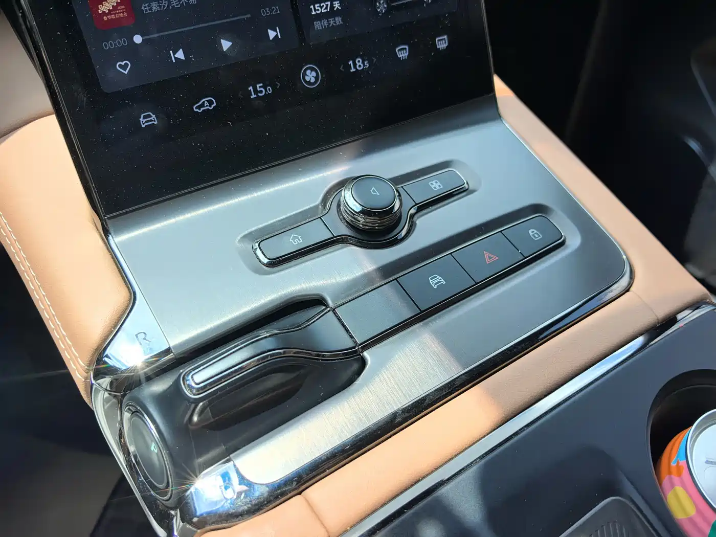 NIO ES6 2022 2020 420KM Sport