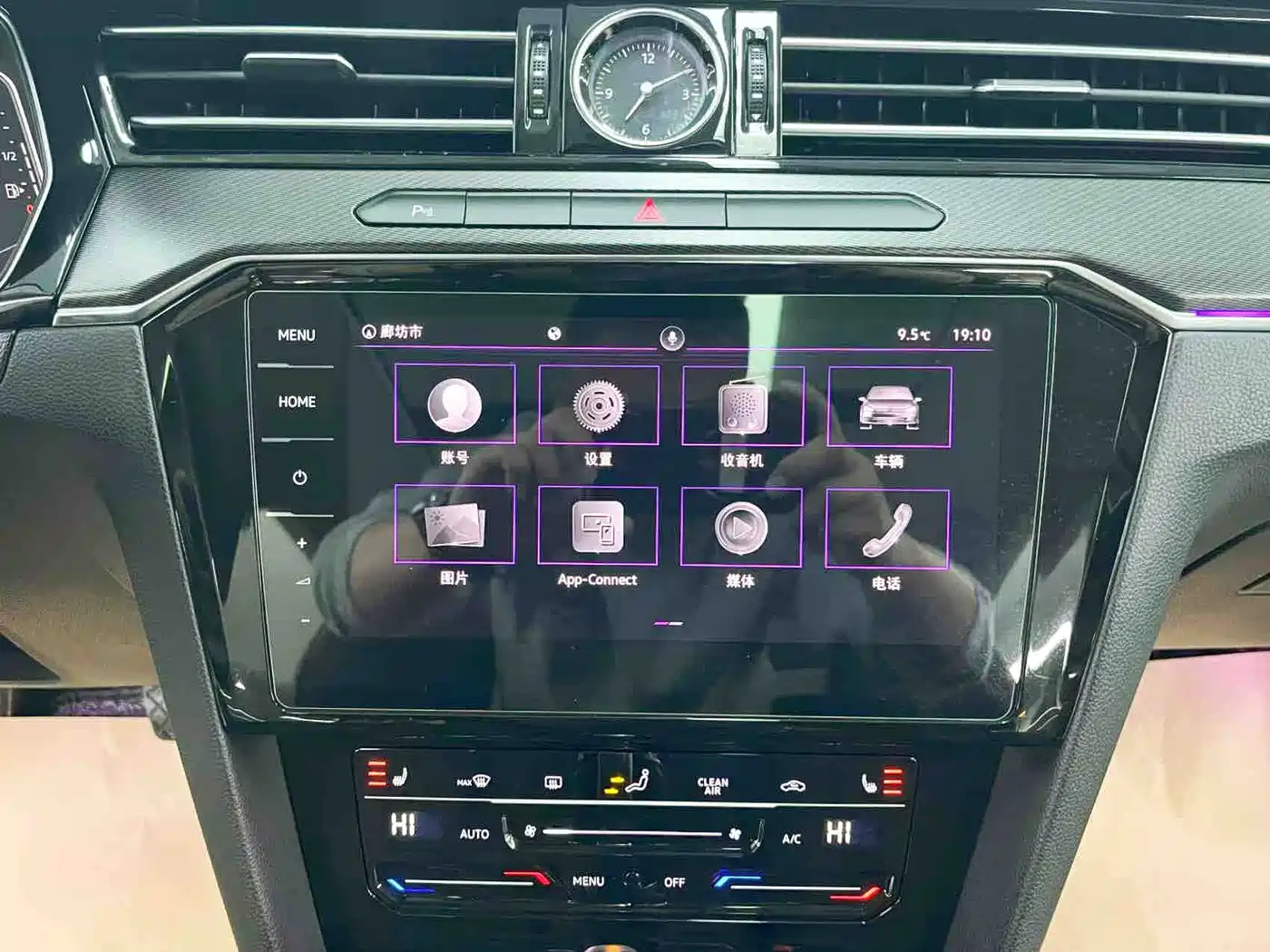 Volkswagen Magotan 2020 330TSI DSG Leading фото 11