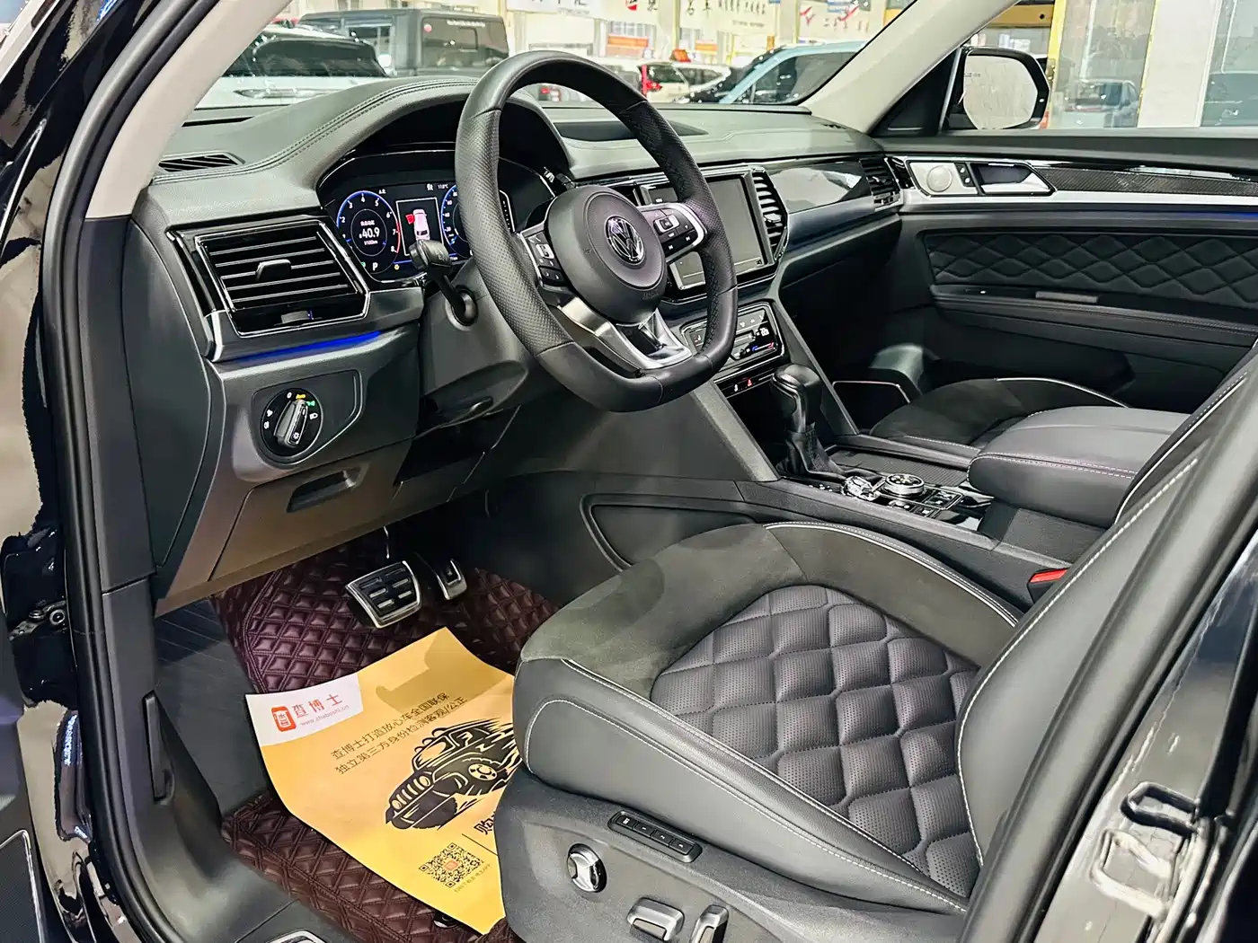 Photo 3 - Volkswagen Teramont