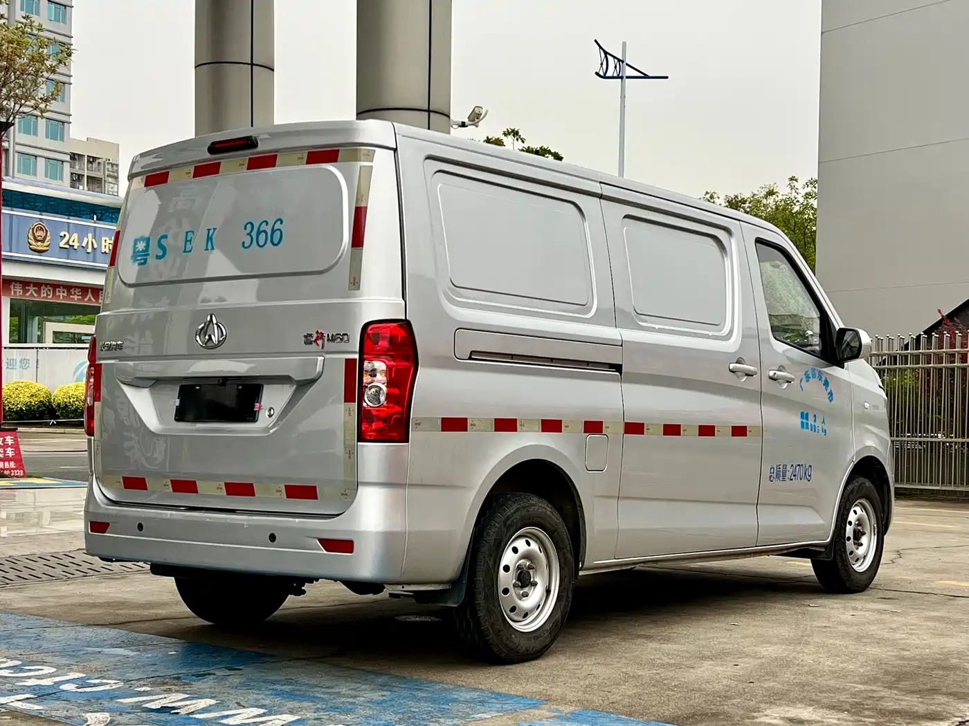 CHANGAN CHANGAN RUIXING M60