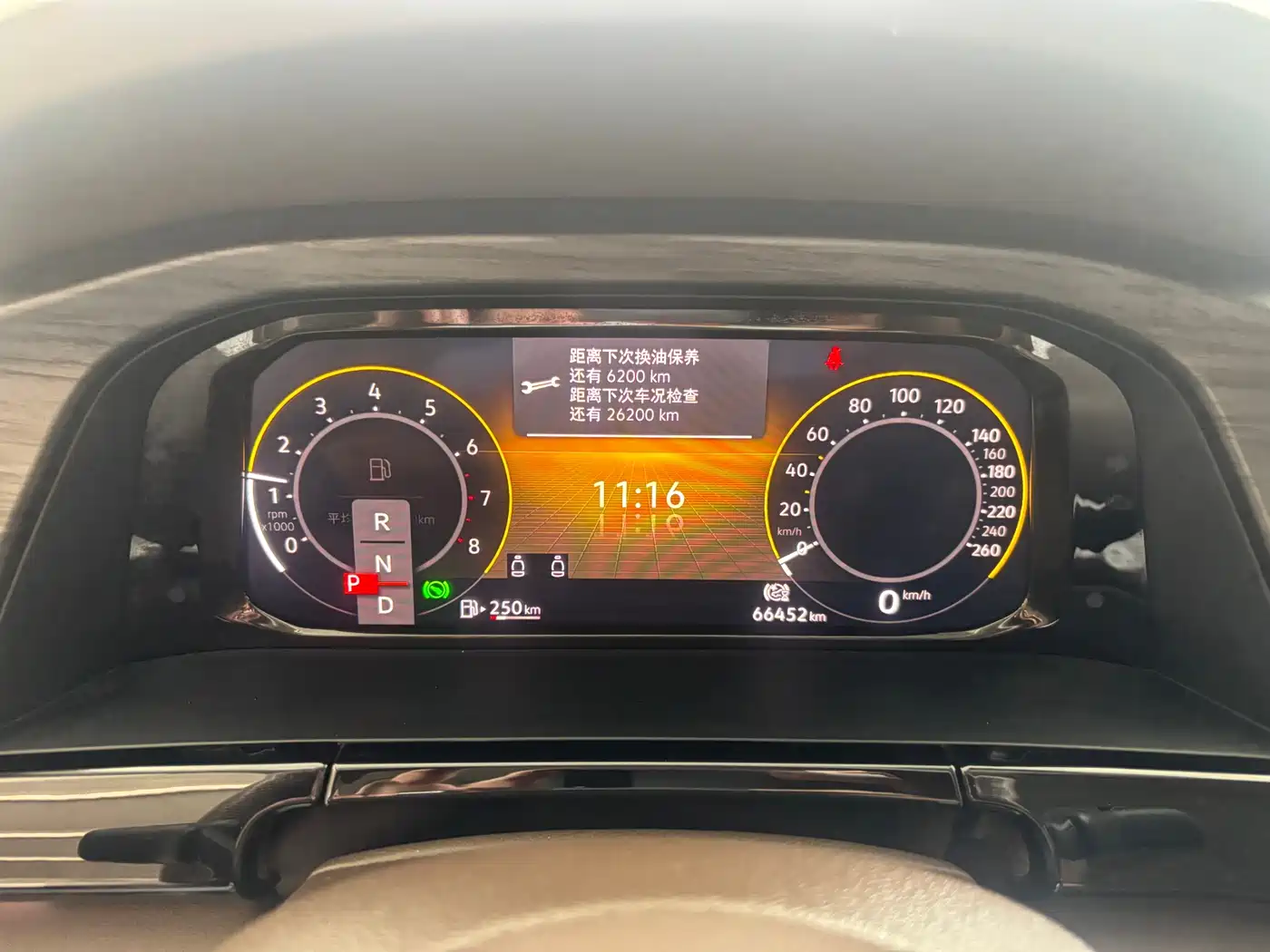 Volkswagen Viloran 2022 380TSI Premium Edition фото 5
