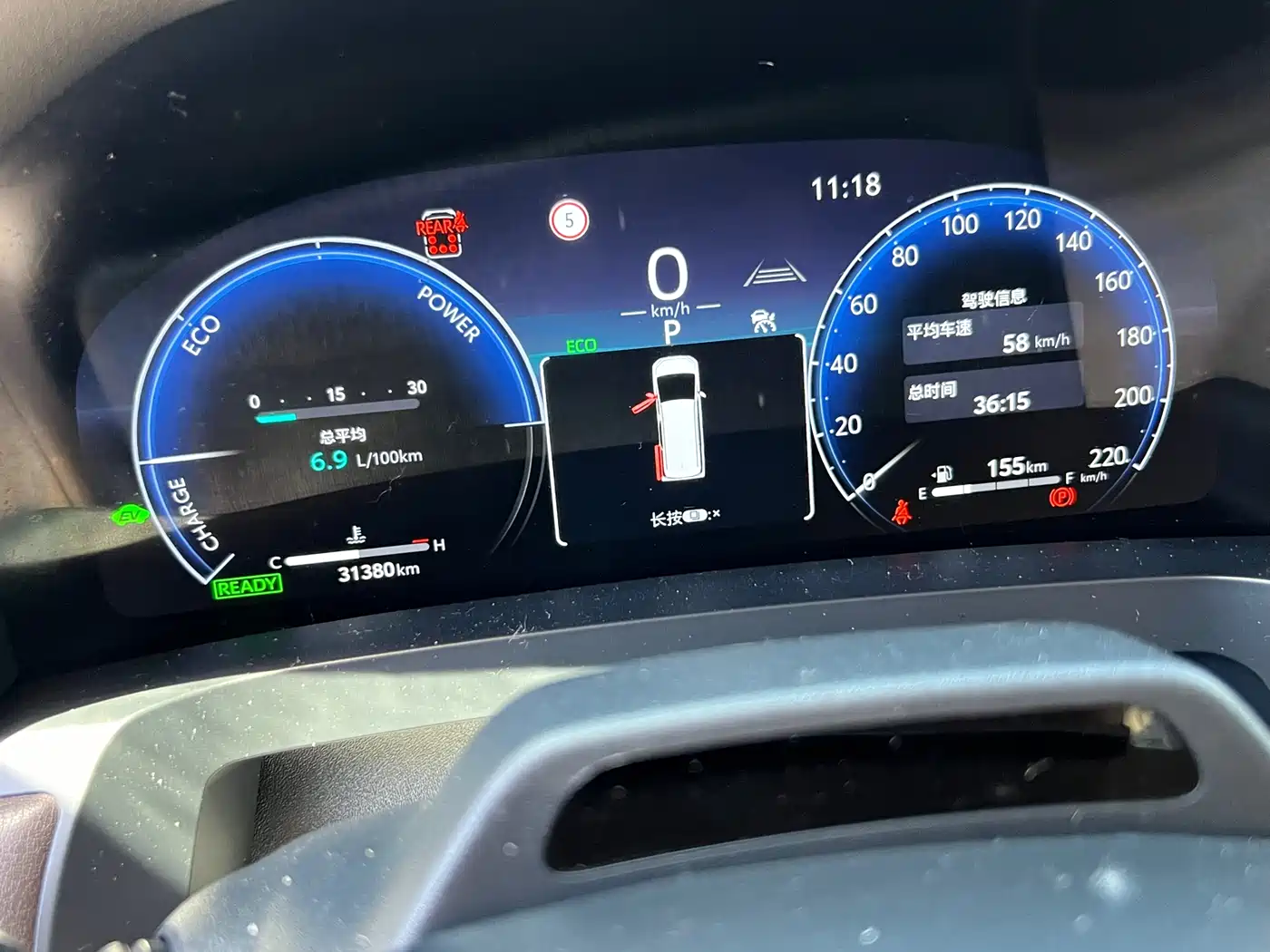 Toyota Alphard 2024 Hybrid 2.5L Ultimate Enjoyment Edition фото 10