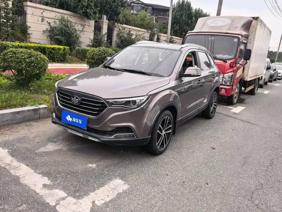 Besturn X40 2018 2018 Internet Celebrity Edition 1.6L Automatic Luxury