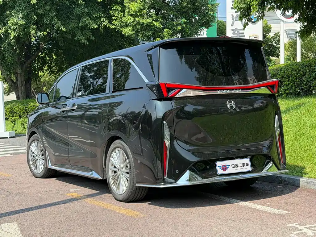 Hycan Auto Hycan V09 2023 2023 Honor Edition 620